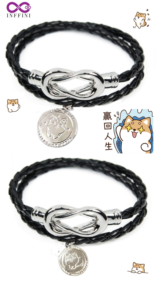 INFFINI X 柴語錄時尚吊飾聯名限量套組-捐贈10%所得給徐文良護生園 2