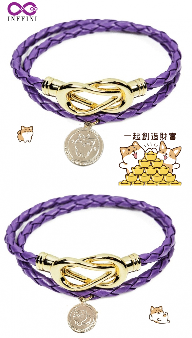 INFFINI X 柴語錄時尚吊飾聯名限量套組-捐贈10%所得給徐文良護生園 5