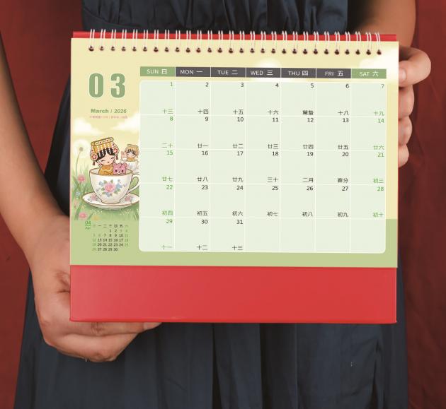 [INFFINI X 默娘姊姊]2026年好運平安限量設計師插畫桌曆 3