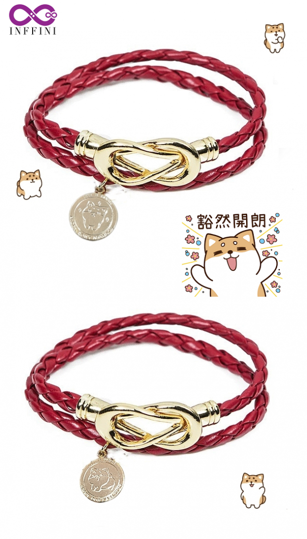 INFFINI X 柴語錄時尚吊飾聯名限量套組-捐贈10%所得給徐文良護生園 3